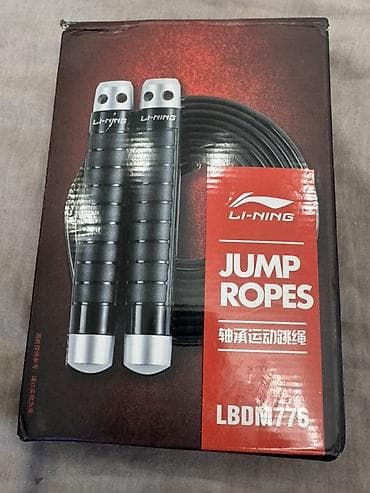 обувь лининг: Скакалка Li-Ning LBDM776 С утяжелением новая находится Энесай - Тип — 1