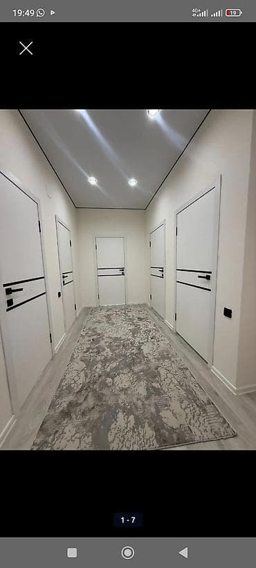 Продажа квартир: 2 комнаты, 69 м², Элитка, 12 этаж, Евроремонт — 7