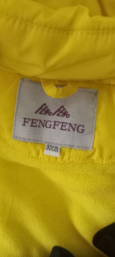 молнии для спорт костюм: Зимняя двойка, курточка и штанишки. Очень тёплые на девочку 92 см-от — 2