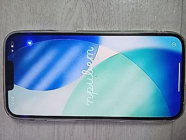 IPhone 13 Pro Max, Старлайт, Чехол at lalafo.kg IPhone 13 Pro Max, Старлайт, Чехол