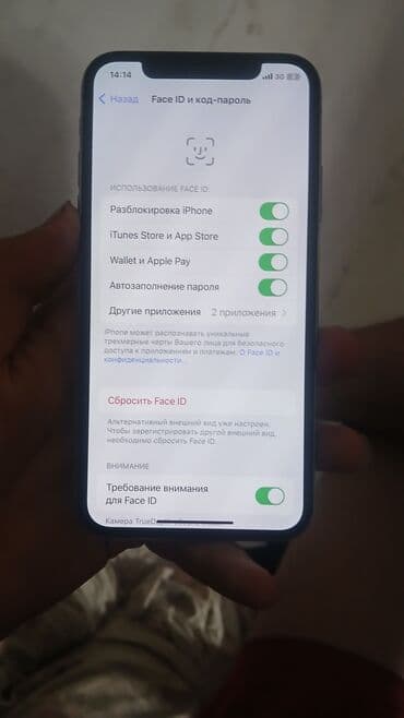 айфон икс эс цена бишкек: IPhone X, Б/у, 64 ГБ, Natural Titanium, Чехол, 100 % — 4