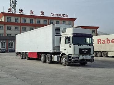 Тягач, MAN, 2000 г., Холодильник, рефрижератор — 2