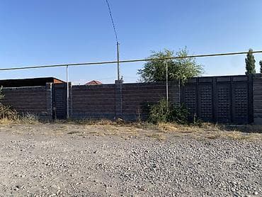 Распашные ворота: Продается участок с готовым фундаментом под строительство дома. ✔ — 1