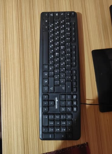 пк игровой бу: Клавиатура, Мембранная, Проводное подключение — 1