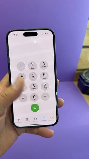 сколько стоит iphone 16 в бишкеке: IPhone 15, Б/у, 128 ГБ, 87 % — 12