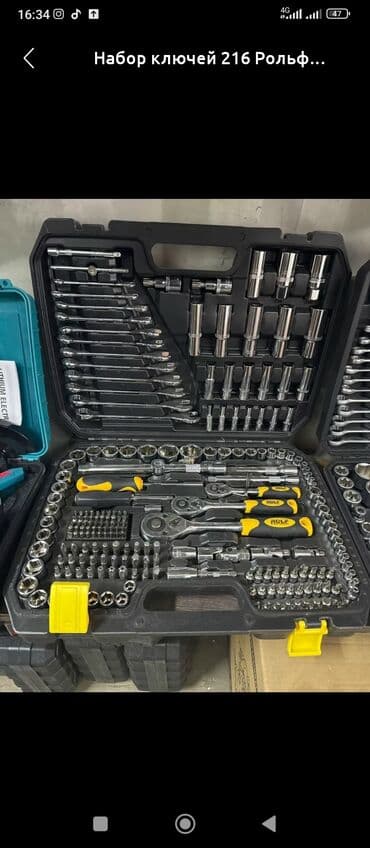 Другие товары для дома и сада: Нобор ключ Рольф оргинал 216нобор доставка по городу доставка по — 2