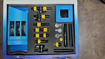 Капельный полив