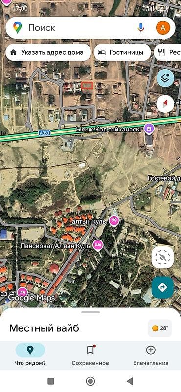8 соток, Для бизнеса, Красная книга at lalafo.kg 8 соток, Для бизнеса, Красная книга