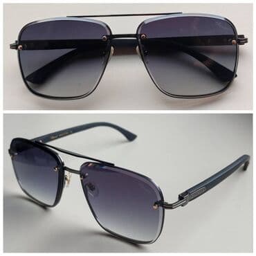 картридер для паспорта бишкек: Очки в Бишкеке, брендовые(мужские и женские) Все фото и цены скину — 1