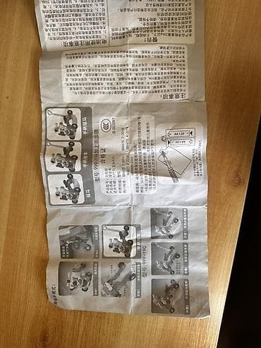 Балдар дүйнөсү: Развивающий толокар-ходунок 2-в-1 для малышей - Функции: поддержка — 4