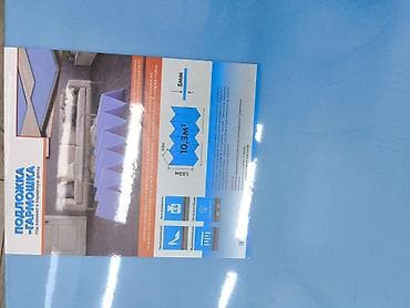 крыша пена: Подложка «Гармошка» для ламината и паркетной доски. Особенности: - — 1