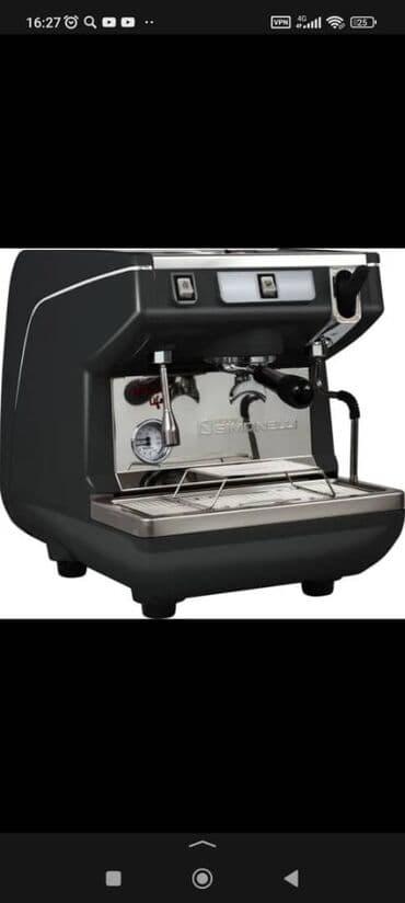 сдаю кафе на иссык куле: Аппарат для кофе Основные характеристики Разновидность — 1