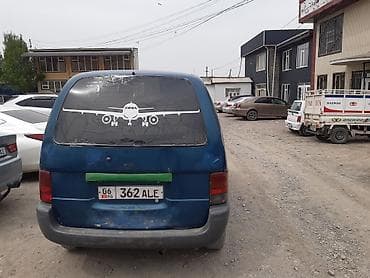 mini kuper: Легкий грузовик, Nissan — 1