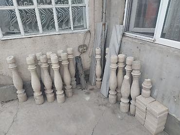 Типография үчүн жабдуулар: Даяр балястина, Материалы: Таш, Тепкич үчүн, Колдонулган — 1