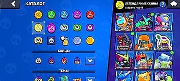 xbox live gold: Игровой аккаунт Brawl Stars. Основные характеристики: - Трофеи: 60 — 9