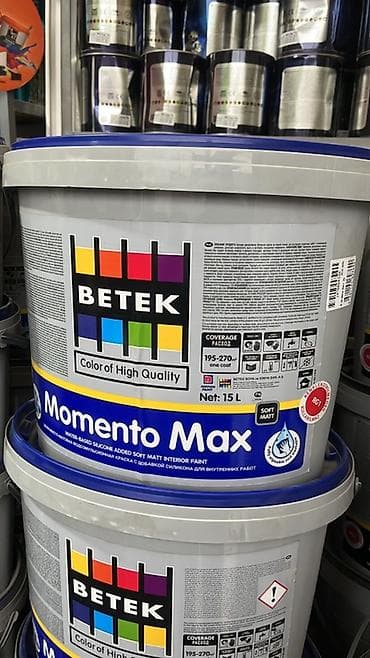 Эмаль: Түсү - Ак — 3