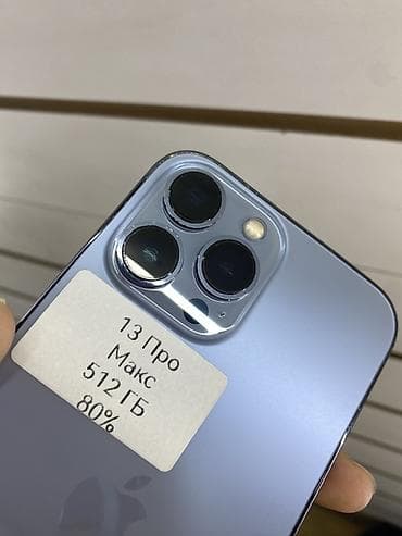 note 14pro: IPhone 13 Pro Max, 512 ГБ, Sierra Blue, 80 % — 2