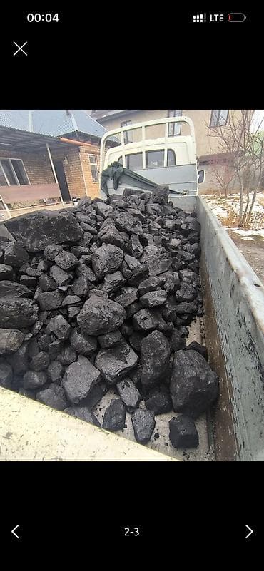тонна угля цена бишкек: Уголь Кара-Кече, Бесплатная доставка, Платная доставка, В розницу, Фракция: Крупный (К), В мешках — 2