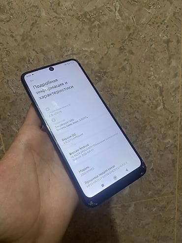 меняю на редми: Redmi, Redmi Note 12, Б/у, 128 ГБ, цвет - Черный, 2 SIM — 6