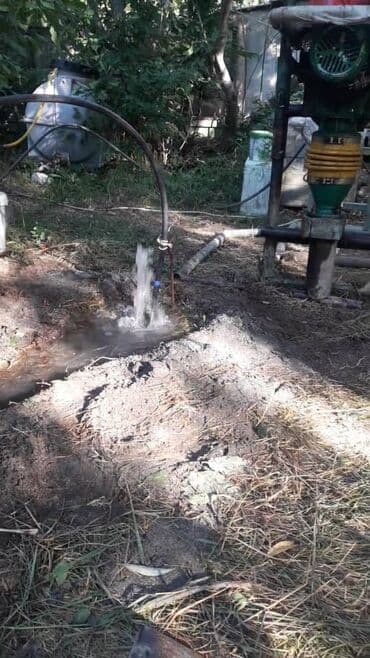 дом на иссык куле купить: Суу чыгарабыз,суу чыгарабыз Арзан,Арзан,арзан 40чы труба,насос — 23