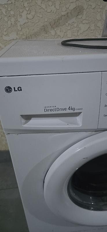 запчасти стиральной машины lg: Стиральная машина автомат, Б/у, LG, До 4 кг, Фронтальная, Оптом — 3