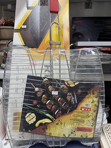 Товары для пикника: Удобный складной мангал для шашлыка Подходит для дачи и пикника — 2