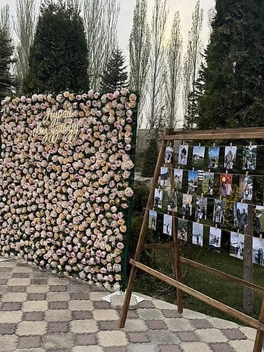 цветы на прокат: Аренда цветочной фотозоны для мероприятий+ в подарок деревянная стойка — 1
