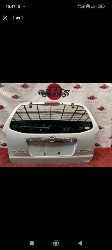 домкрат мазда: Mazda — 1