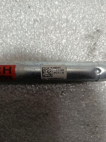 technical support engineer: Подушка безопасности Kia — 8