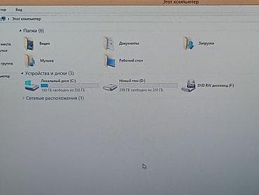 ноутбуки asus бишкек: Жеңил тапшырмалар үчүн, Колдонулган — 4