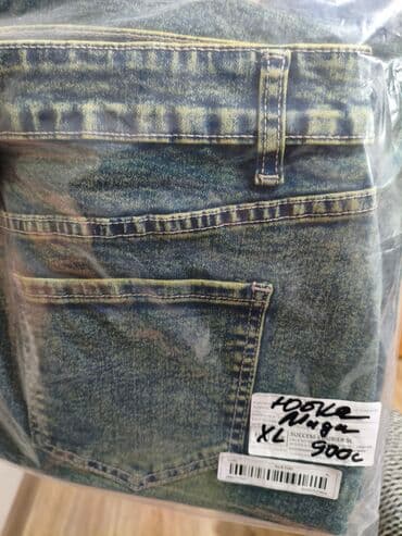 обувь ручной работы бишкек: Джинсовые брюки (упаковка запечатана) - Цвет: классический синий — 1