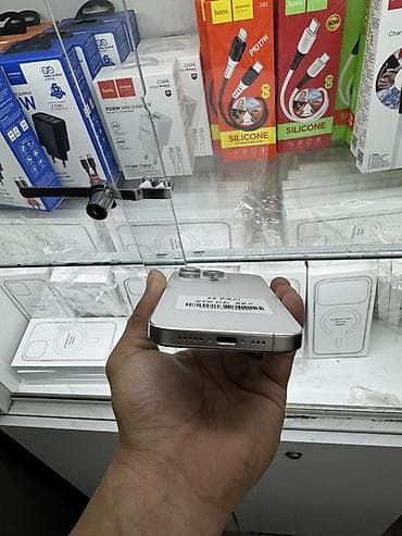 iphone 15 pro 1tb: IPhone 15 Pro, 256 ГБ, White Titanium, 88 % — 3
