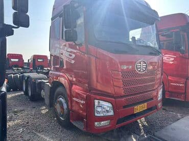 Тягач, 2020 г.