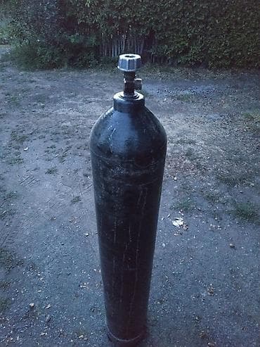 Все для дома и сада: Угликислардный, кизболон, углекислота, угликислата, угликислород — 1