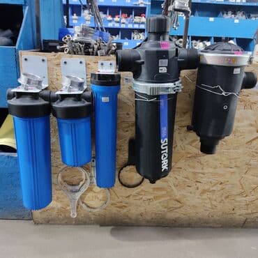 фильтровальная бумага: Колбы для фильтра воды — 2