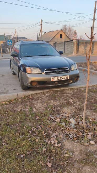 или меняю на дом: Subaru Outback: 2004 г., Универсал — 1