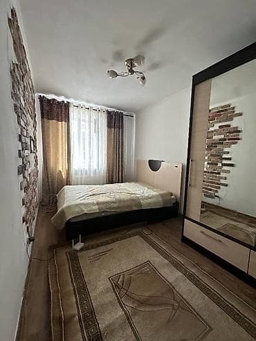 Батирлер: 2 бөлмө, Чогуу жашоосу жок, Толугу менен эмереги бар — 2