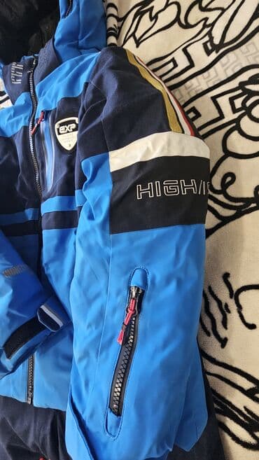 аренда танцевальных костюмов: Горнолыжная одежда, Костюм, Снегозащитная юбка — 5