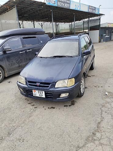 задаю: Mitsubishi Space Star: 2004 г., 1.6 л, Механика, Бензин, Универсал — 2