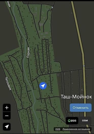 4 соток, Для строительства, Красная книга at lalafo.kg 4 соток, Для строительства, Красная книга