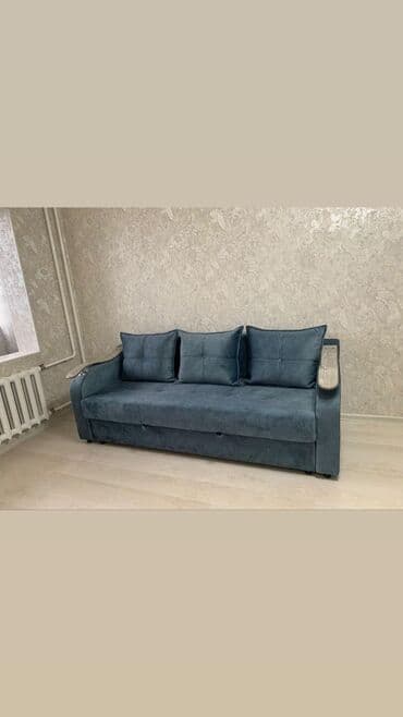 диван кровать цена: Прекрасный подарок на ТОЙ для близких. 💥💥РАССРОЧКА БЕЗ БАНКА 💥💥💥💥 Вы — 9