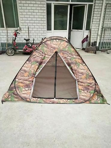 Палатка автоматическая. Размер 2×2м Самораскладывающая палатка. Ткань