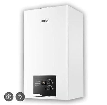 газовые колонки: Настенный газовый котел Haier - Тип: настенный газовый котел — 2