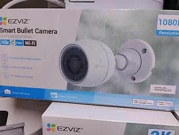 натижной пушка: Умная уличная камера EZVIZ Smart Bullet Camera (H3C) - Разрешение — 1