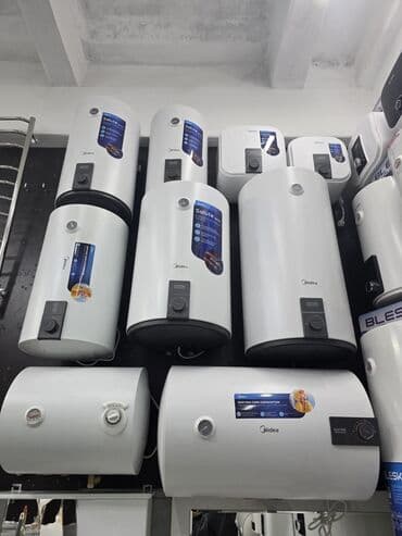 бойлер ош: Топтолмо суу жылыткыч Бактын көлөмү: 50 л, Электр, Температура жөндөгүч, Эмалданган болот, Жаңы — 1