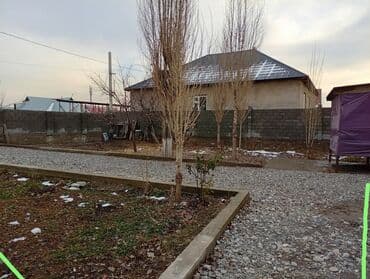 4 соток, Для строительства, Красная книга