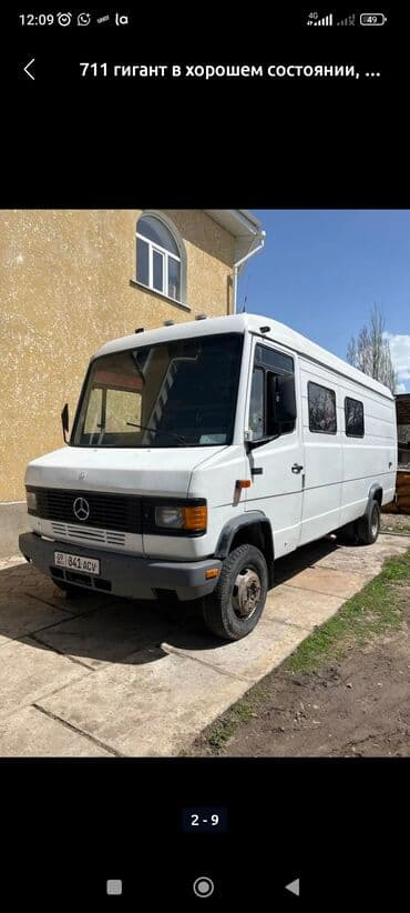 спринтер бортовой продажа: Грузовик, Mercedes-Benz, Стандарт, 6 т, Б/у — 2