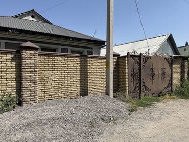 продажа домов в городе ош: Дом, 120 м², 6 комнат, Собственник, Косметический ремонт — 1