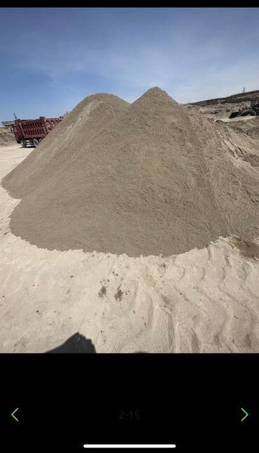 Грунт: Песок, Ивановский карьер, В тоннах, Зил, Камаз — 2