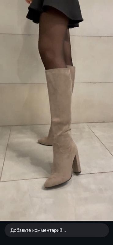 Спецодежда: Сапоги женские, бежевые. - Материал верха: мягкая замша - Высота — 1